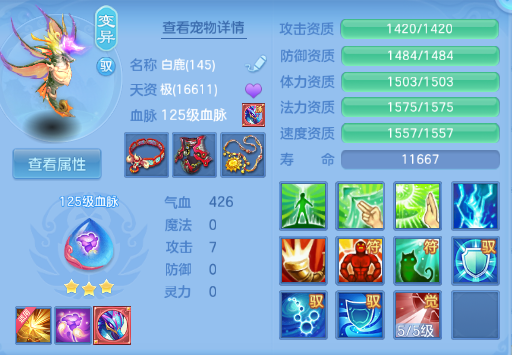 微信图片_20260831101139_58_10202.png