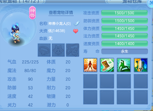 微信图片_20260831101133_57_10202.png