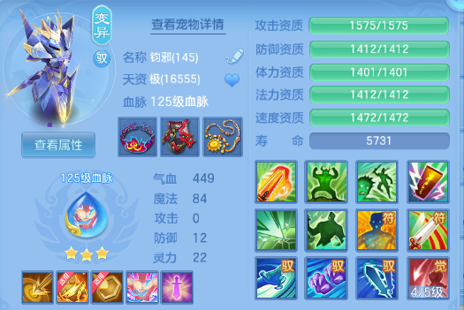 微信图片_20260831101154_60_10202.png