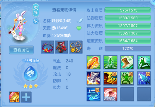 微信图片_20260831101208_62_10202.png