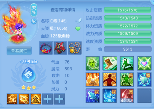 微信图片_20260831101201_61_10202.png