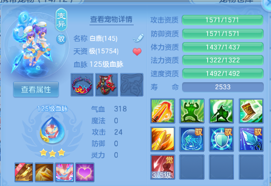 微信图片_20260831101214_63_10202.png