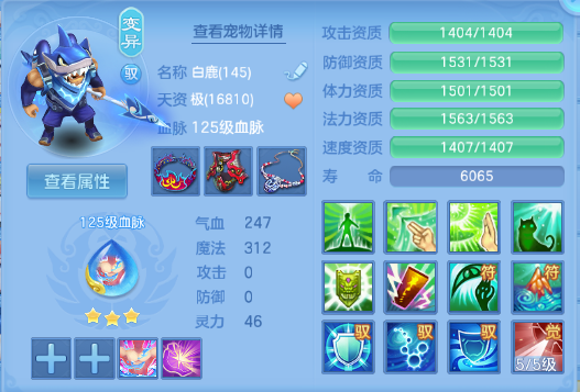 微信图片_20260831101220_64_10202.png