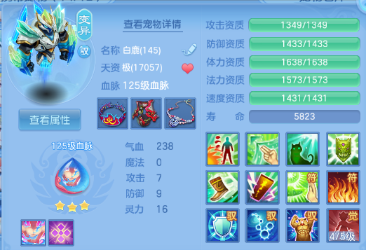 微信图片_20260831101228_65_10202.png