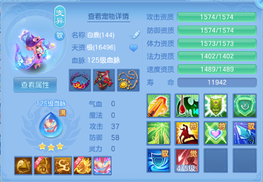 微信图片_20260831101353_72_10202.png
