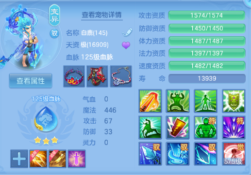 微信图片_20260831101240_67_10202.png