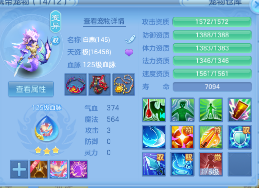 微信图片_20260831101340_70_10202.png