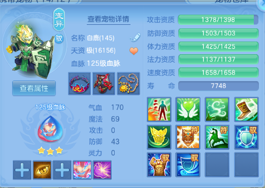 微信图片_20260831101348_71_10202.png