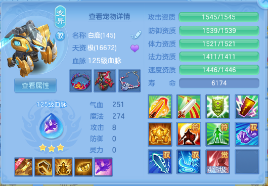 微信图片_20260831101254_69_10202.png