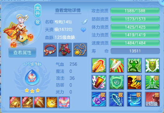 微信图片_20260831101407_74_10202.png