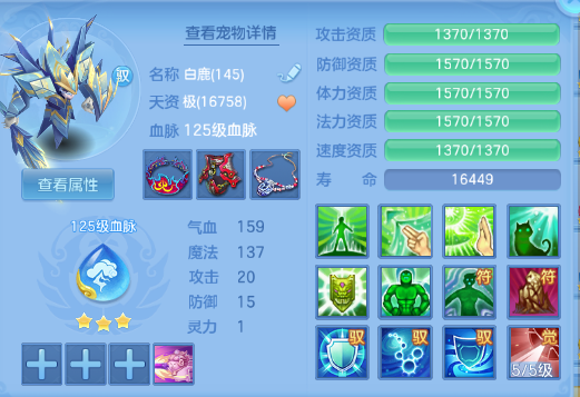 微信图片_20260831101401_73_10202.png