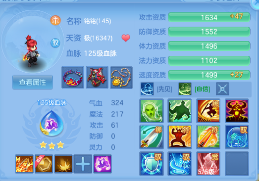 微信图片_20260831101415_75_10202.png