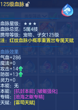 微信图片_20260831101430_77_10202.png