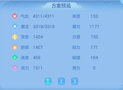 微信图片_20260831101456_79_10202.png