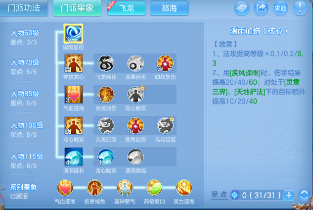 微信图片_20260831101519_81_10202.png
