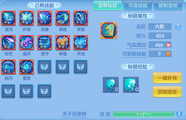 微信图片_20260831101728_82_10202.png
