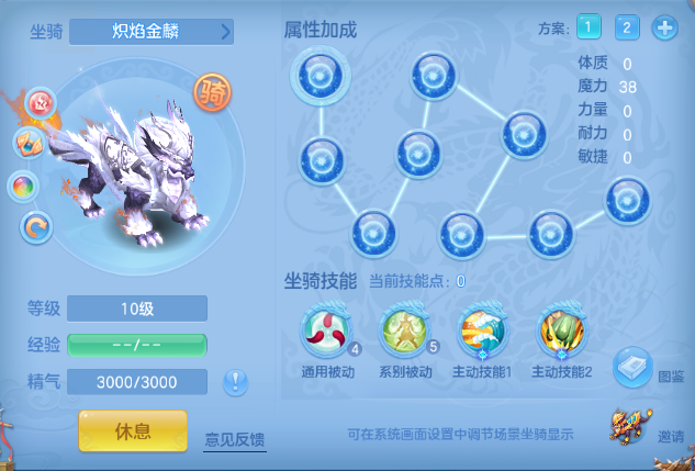 微信图片_20260831101738_83_10202.png