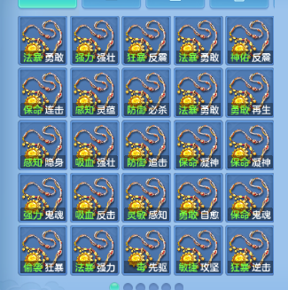 微信图片_20260831101756_85_10202.png
