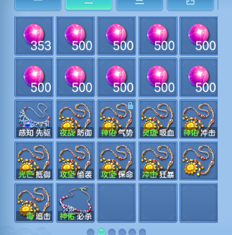 微信图片_20260831101800_86_10202.png