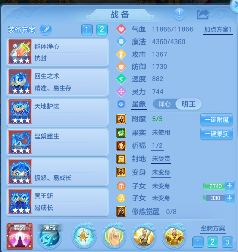 微信图片_20260831104206_18_10214.png