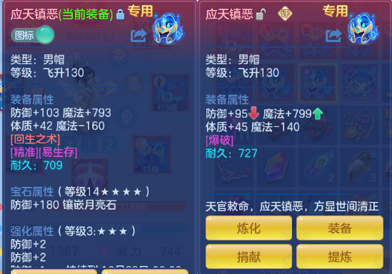 微信图片_20260831104302_24_10214.png