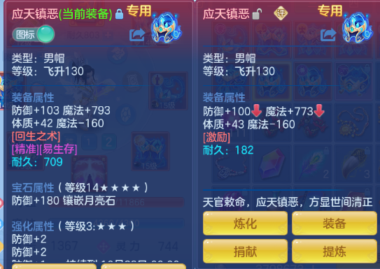 微信图片_20260831104307_25_10214.png