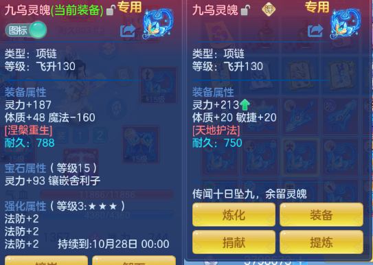 微信图片_20260831104348_33_10214.png