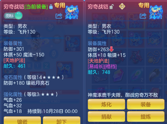 微信图片_20260831104331_30_10214.png