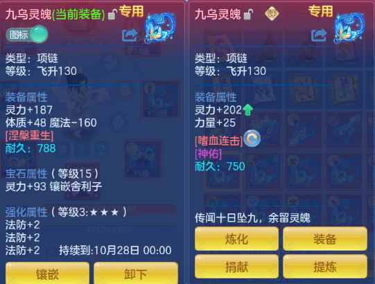 微信图片_20260831104339_31_10214.png