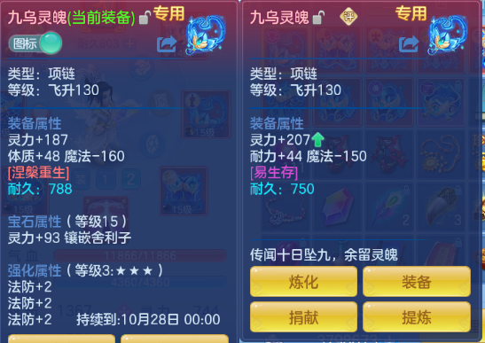 微信图片_20260831104428_37_10214.png