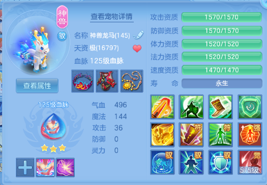 微信图片_20260831104510_42_10214.png