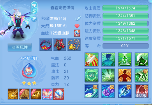微信图片_20260831104526_44_10214.png