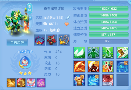 微信图片_20260831104533_45_10214.png