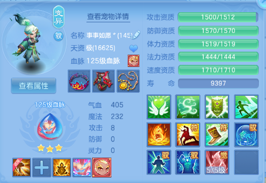 微信图片_20260831104539_46_10214.png