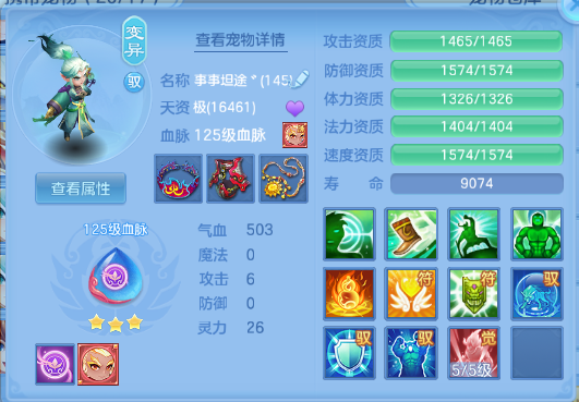 微信图片_20260831104549_47_10214.png