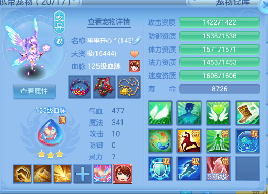 微信图片_20260831104554_48_10214.png