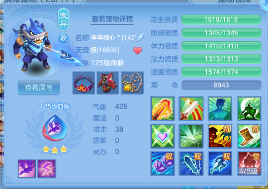 微信图片_20260831104609_50_10214.png
