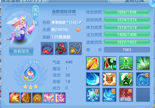 微信图片_20260831104634_53_10214.png
