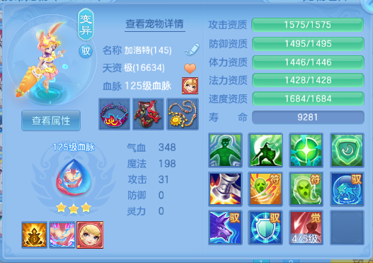 微信图片_20260831104708_58_10214.png