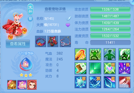 微信图片_20260831104713_59_10214.png