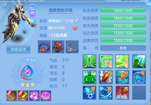 微信图片_20260831104749_61_10214.png