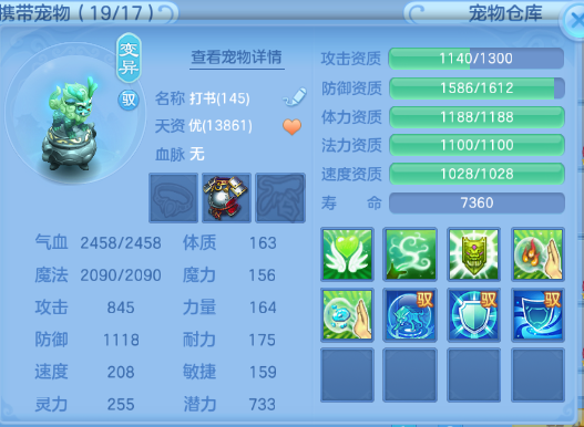 微信图片_20260831104754_62_10214.png