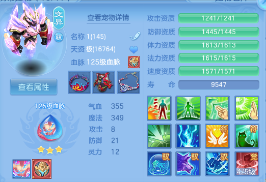微信图片_20260831104800_63_10214.png