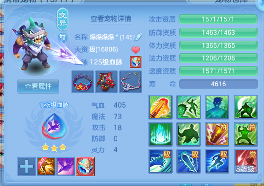 微信图片_20260831104825_67_10214.png