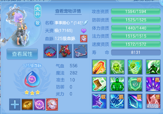 微信图片_20260831104806_64_10214.png