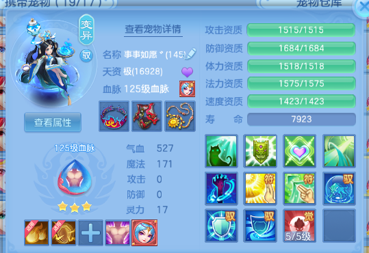 微信图片_20260831104838_69_10214.png