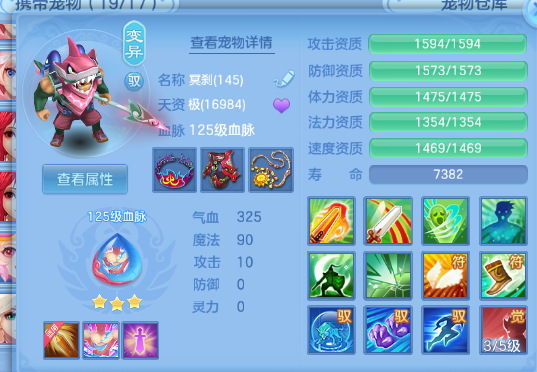 微信图片_20260831104850_71_10214.png