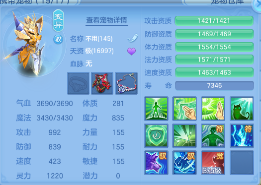微信图片_20260831104846_70_10214.png