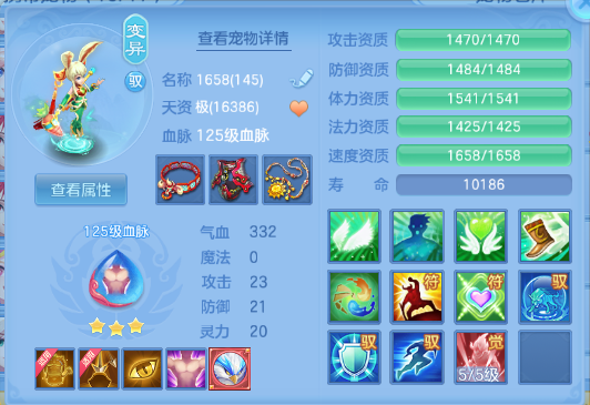 微信图片_20260831104908_73_10214.png
