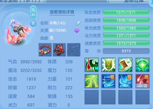 微信图片_20260831104926_75_10214.png